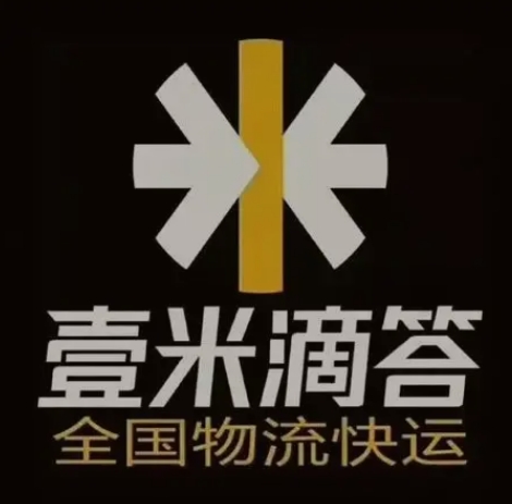 王屋镇壹米滴答